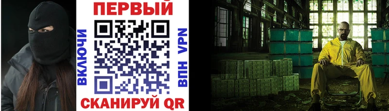 купить наркотики сайты  Ульяновск  Amphetamine 98% 