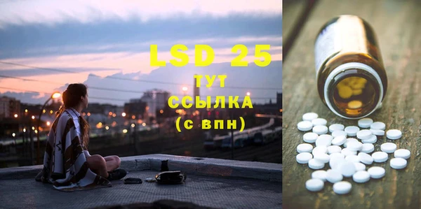 COCAINE Балабаново