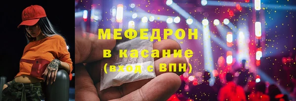 спиды Беломорск