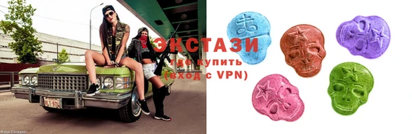 кокаин VHQ Белокуриха