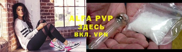 спиды Беломорск