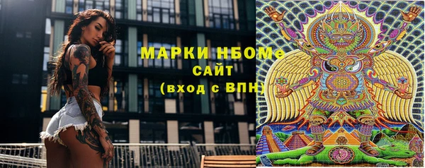 а пвп мука Белоозёрский