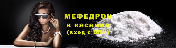 спиды Беломорск