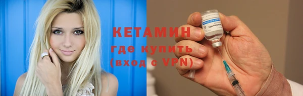 MDMA Балахна