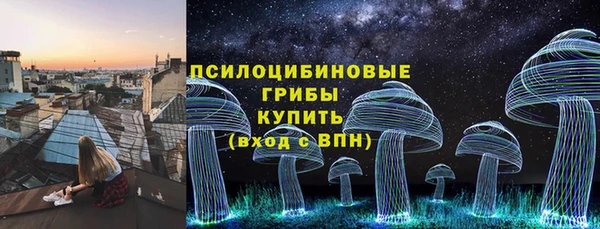 кокаин VHQ Белокуриха
