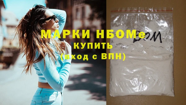 дживик Баксан