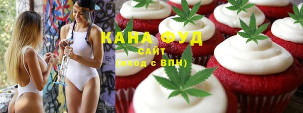 кокаин VHQ Белокуриха