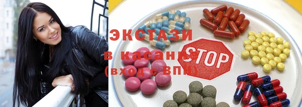 а пвп мука Белоозёрский