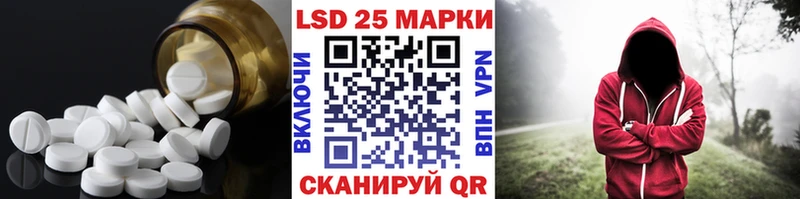 мориарти наркотические препараты  хочу   Ульяновск  Лсд 25 экстази кислота 
