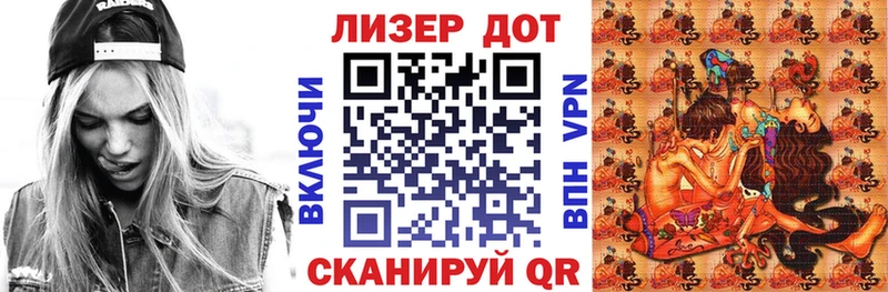 hydra как зайти  Ульяновск  Марки NBOMe 1500мкг 